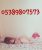 WhatsApp Image 2017-11-27 at 16.01.53 (2)