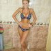 Bostancı Çıtır Suriyeli Oral Escort Bayan Semra