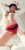 gebze-escort-bayan-gizem-4