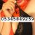 kartal-ugurmumcu-escort-bayan-ebru-4