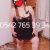 maltepe-escort-bayan-ruya-1