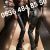 kartal-bostanci-atasehir-escort-bayan-irina-4