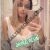 escort-bayan-eda-
